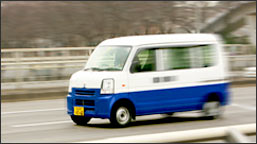 �X�^�b�t�̓G���A�������񂵂Ă��܂�